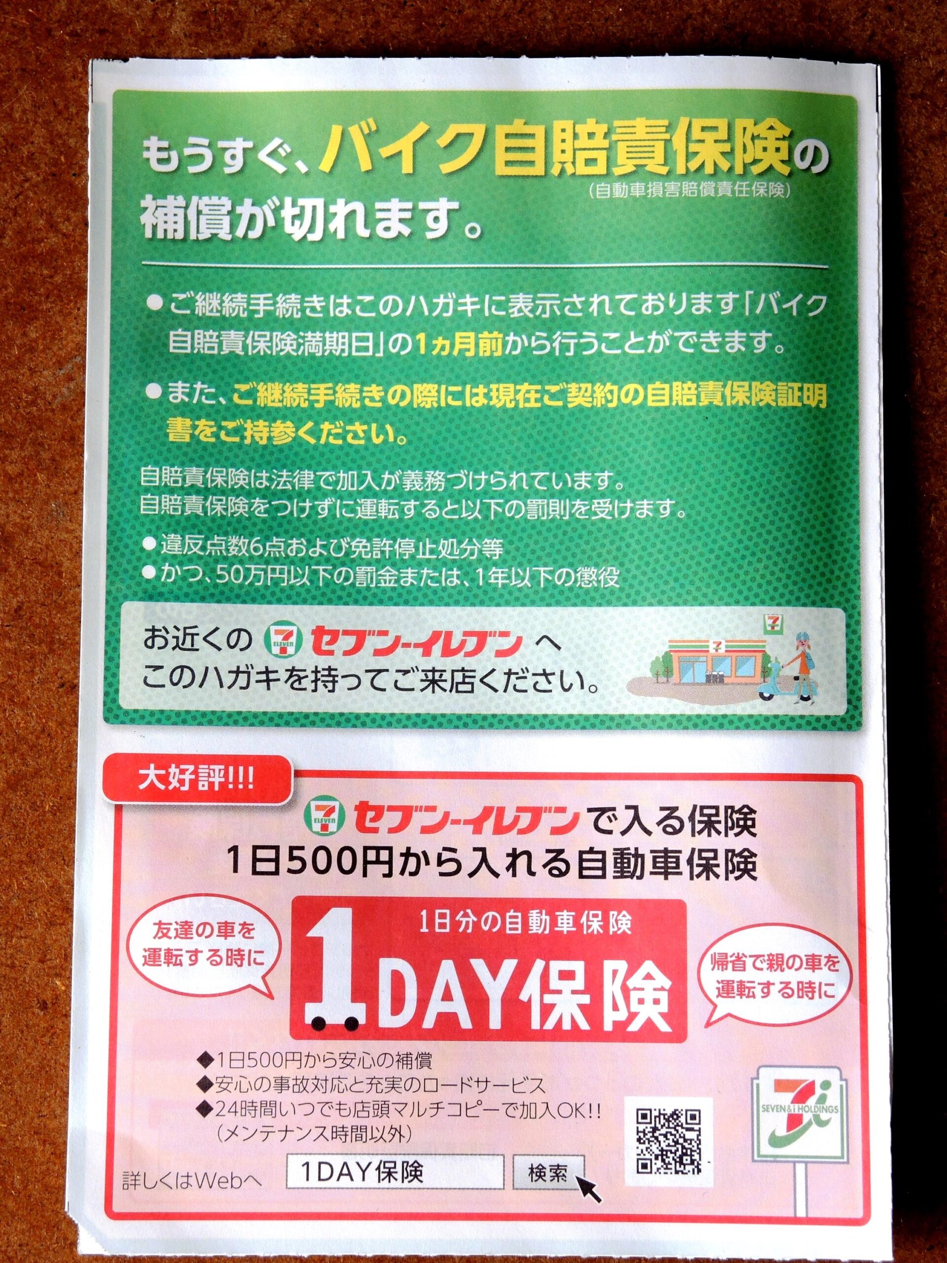 149111678172560493178_DSCN5036