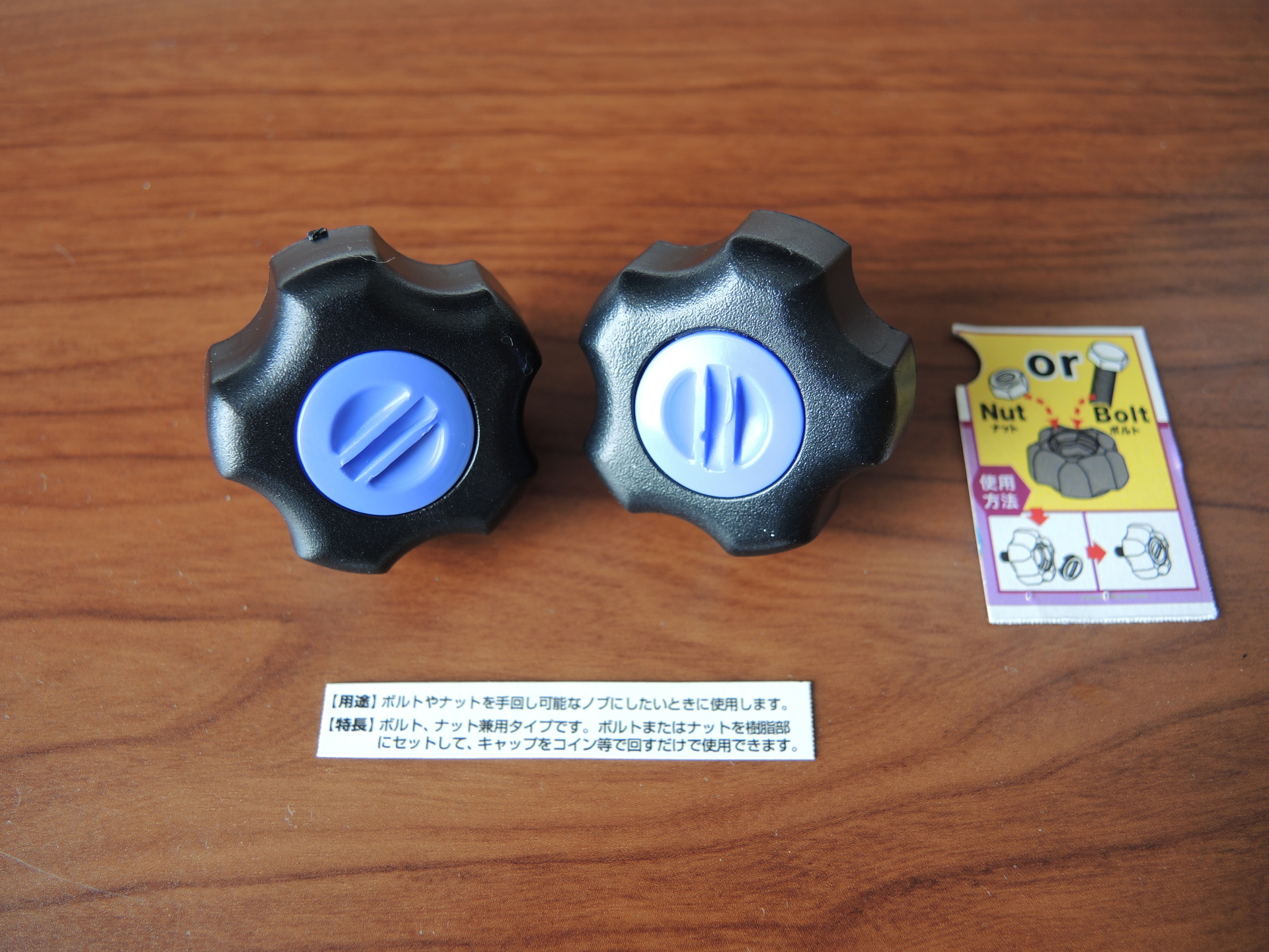 ヤマハ WR250X/R ワイズギア ハイシート(ノブボルトのセット) 人気