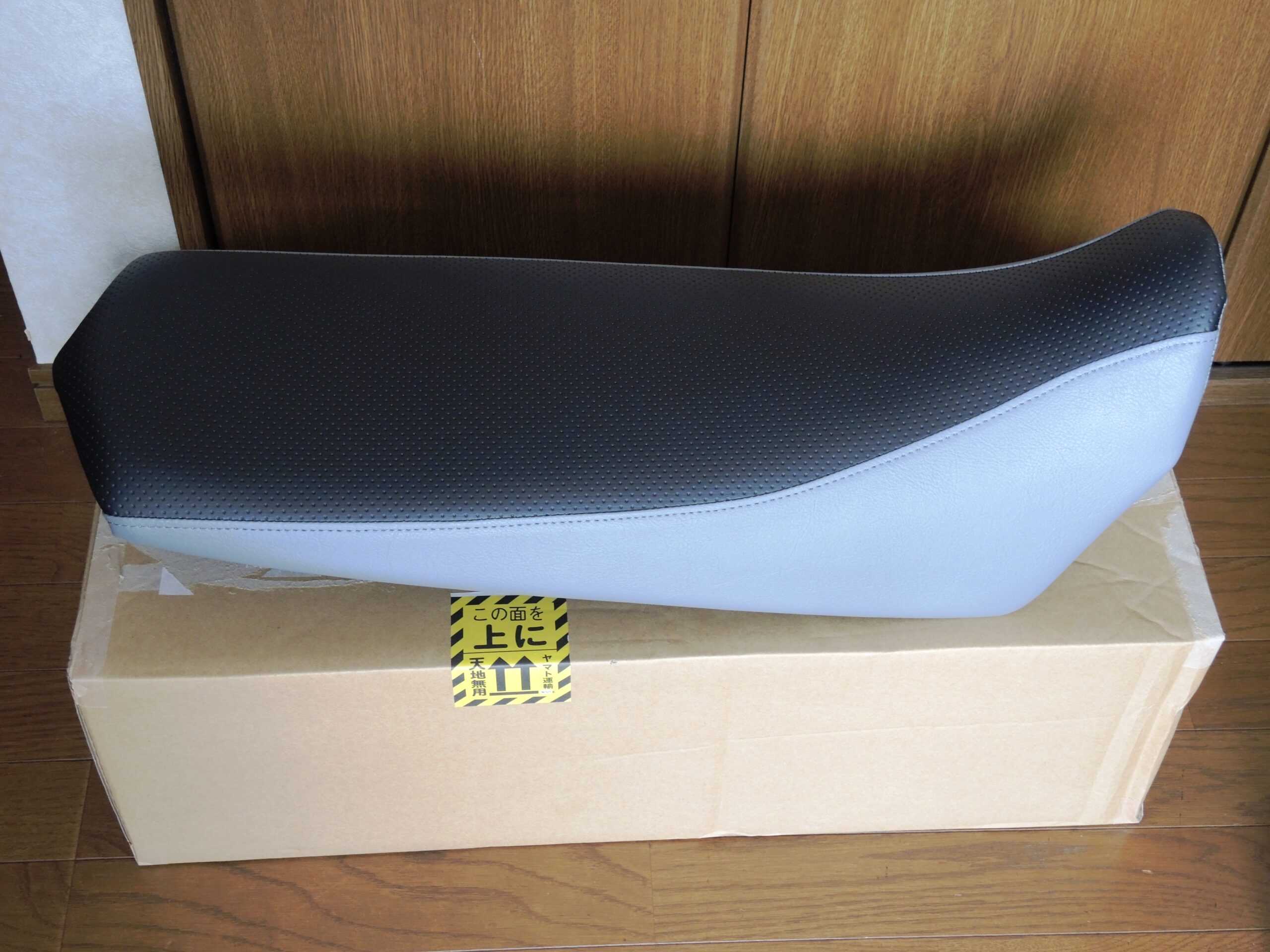 DSCN5161-scaled.jpg