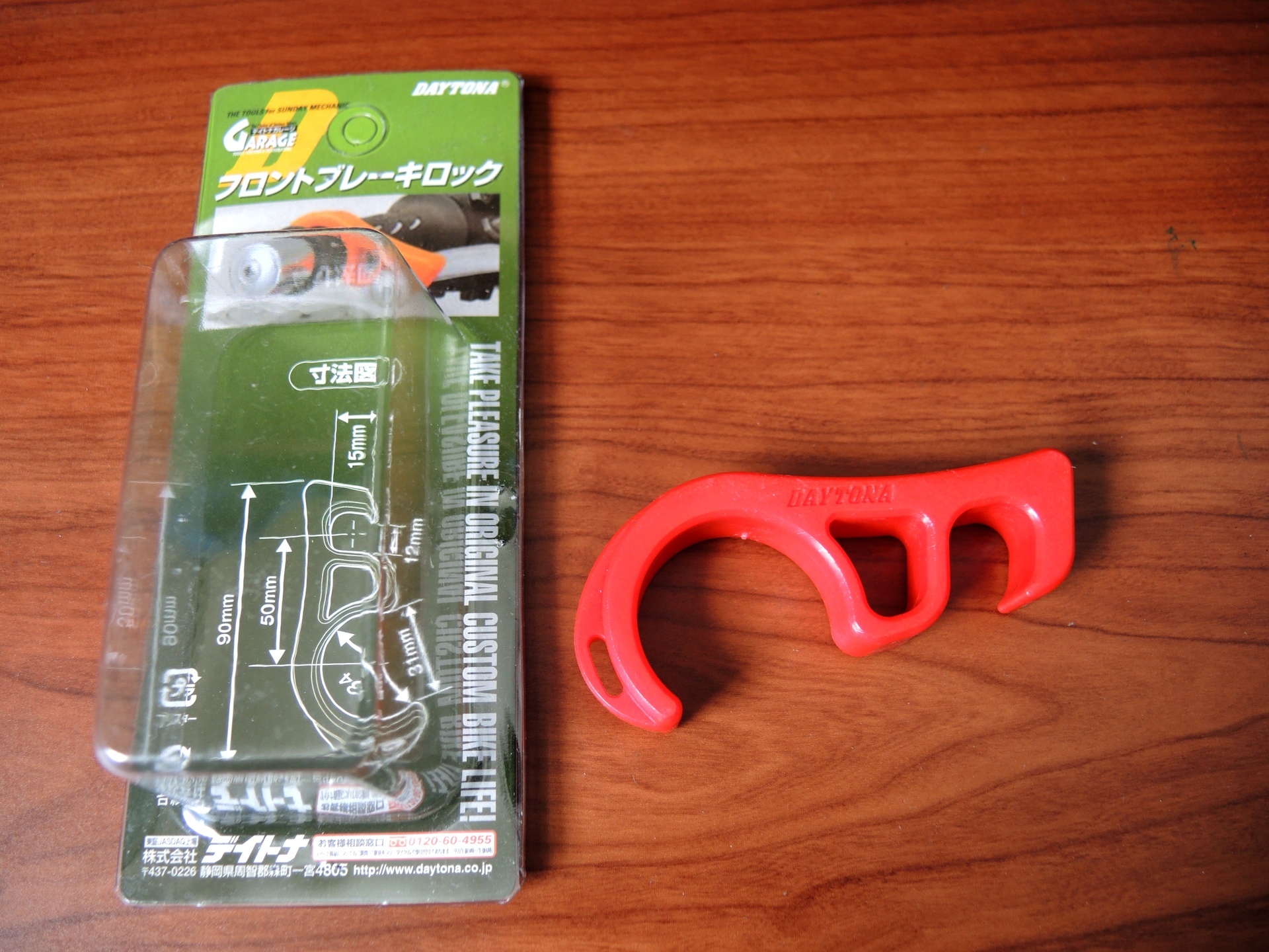 DSCN1579.JPG