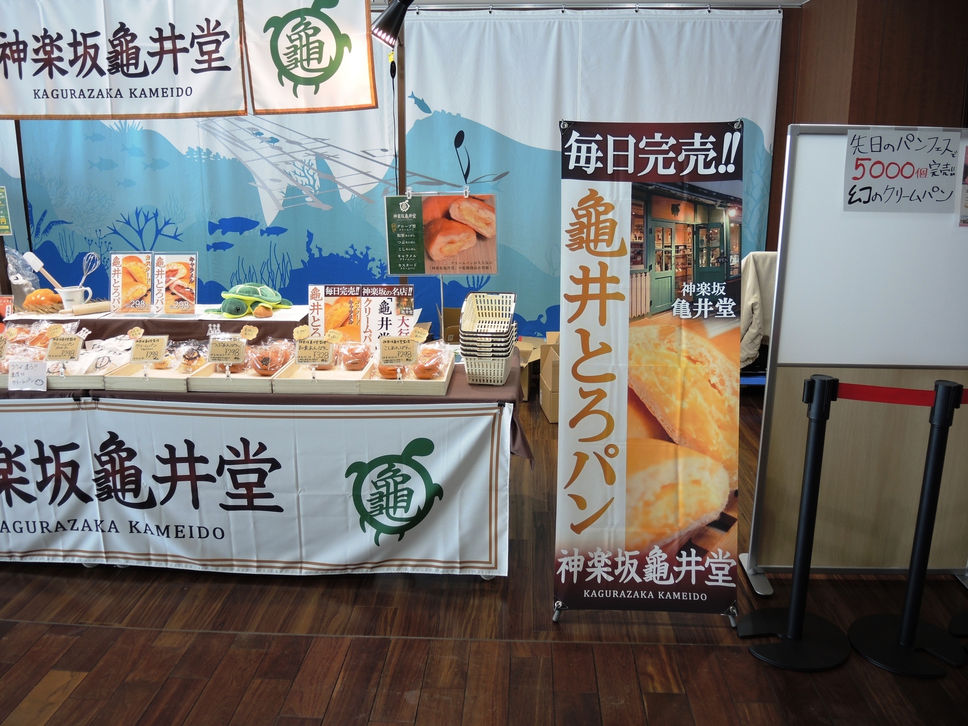 DSCN3837.JPG