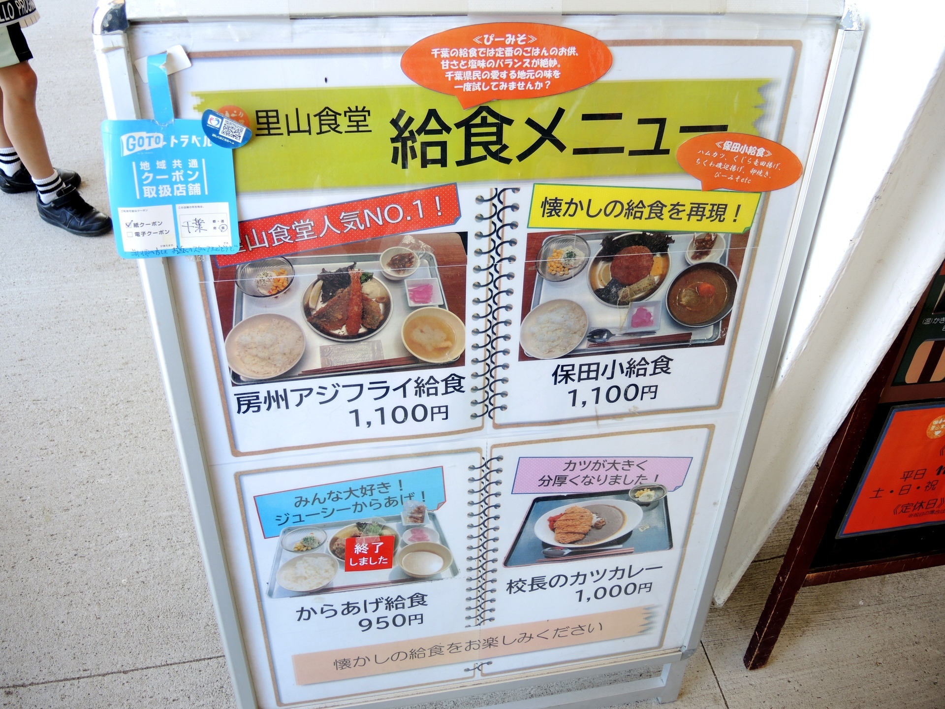 DSCN3845.JPG