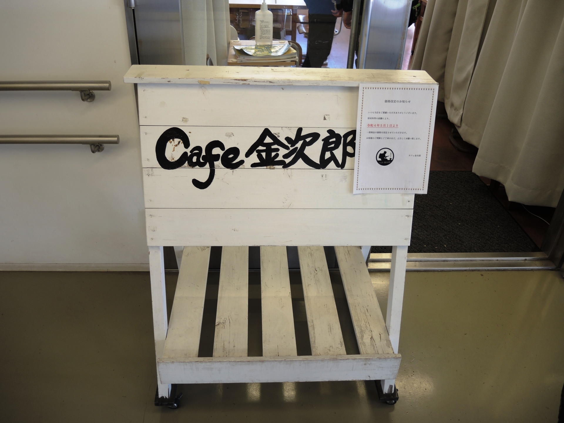 DSCN3847.JPG