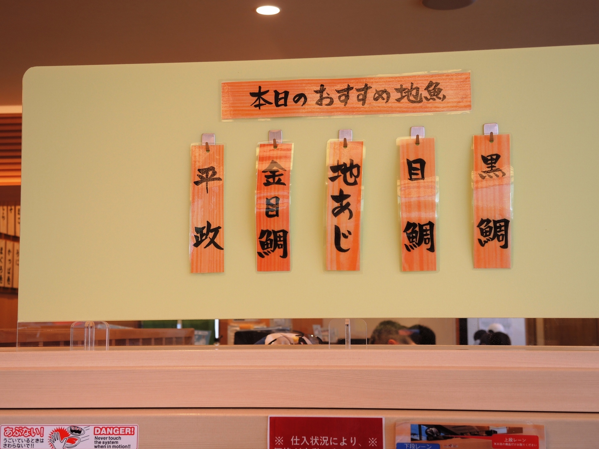 DSCN3840.JPG